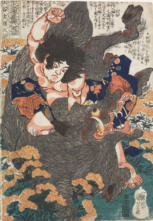 Utagawa Kuniyoshi (Künstler*in), Der fünfzehnjährige Ōtani Koinosuke tötet den Eber mit 
bloßer Faust | Aus der Serie Ein jeder der 108 Helden aus dem Suikoden-Roman unseres Reichs, Um 1834