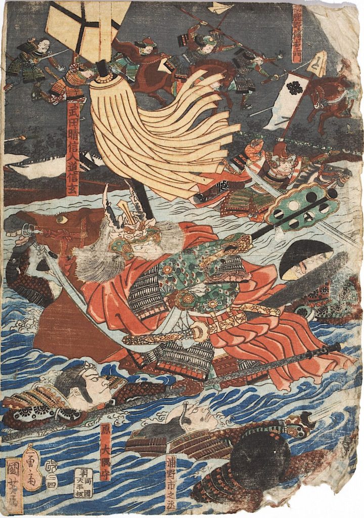 Takeda Shingen und Uesugi Kenshin kämpfen im Fluss Matsukawa | Aus der Serie Die Schlachten von Kawanakajima
[1553–1563]
