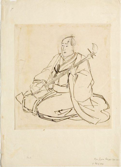 Utagawa Kuniyoshi (Künstler*in), Shamisen-Spieler