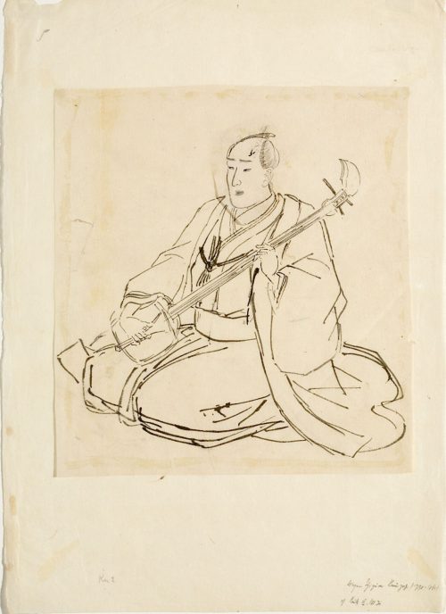 Utagawa Kuniyoshi (Künstler*in), Shamisen-Spieler