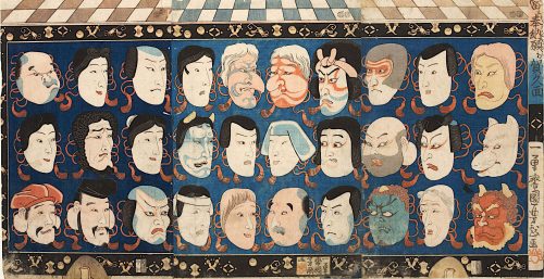 Utagawa Kuniyoshi (Künstler*in), Glückbringende männliche und weibliche Schauspielmasken, Um 1850