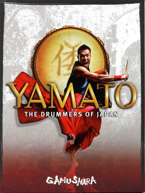 Programmheft "Gamashara" - die neue Show von Yamato - The Drummers of Japan